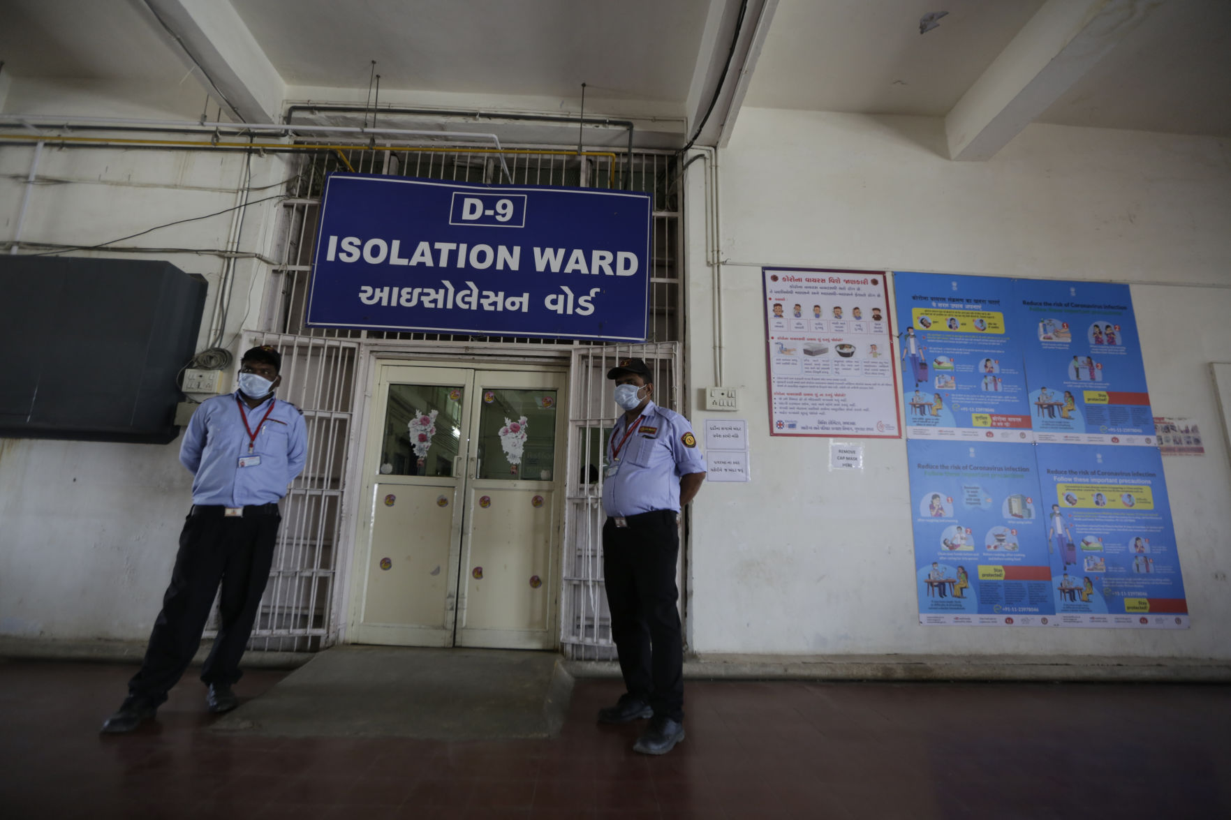 India Virus Outbreak